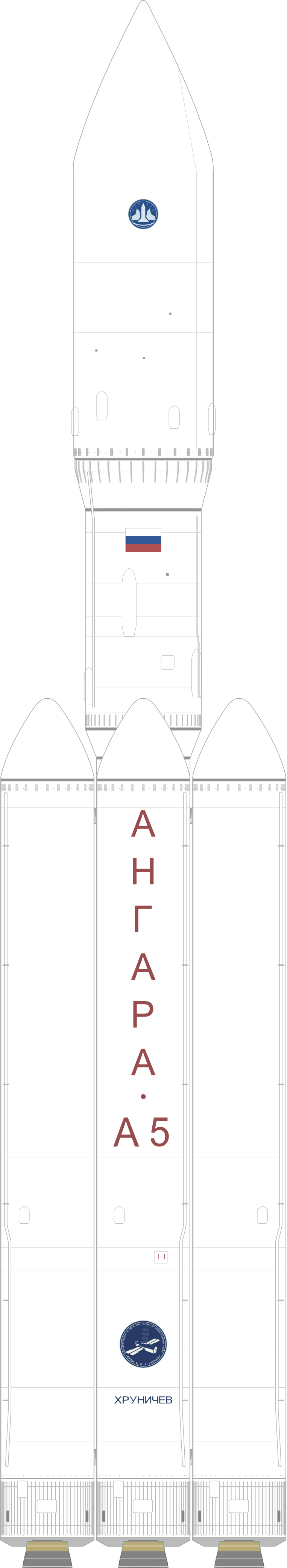 Drawing of the Angara A5/Briz-M