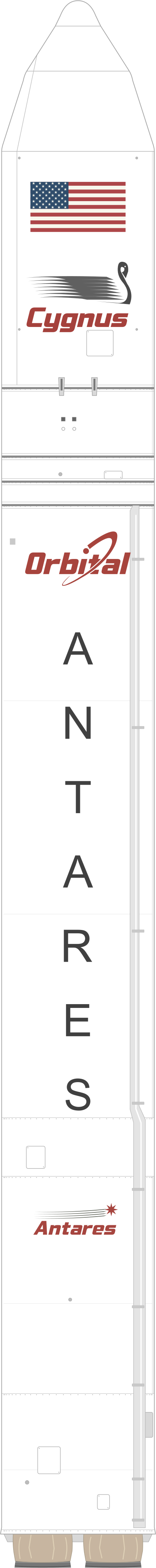 Drawing of the Antares 120
