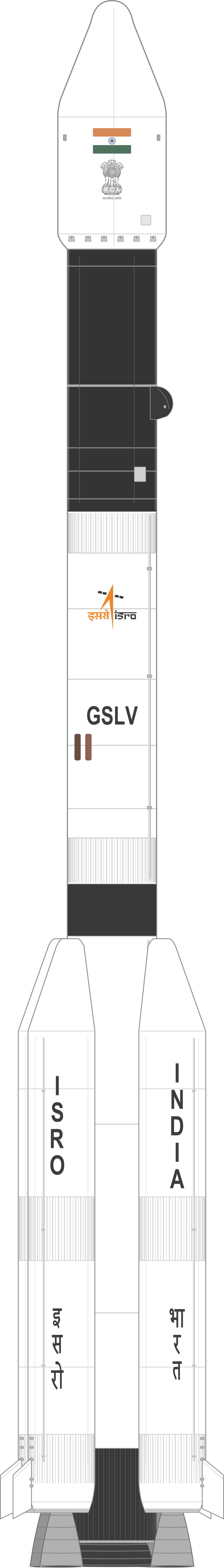 Drawing of the GSLV Mk. II for GSAT-6