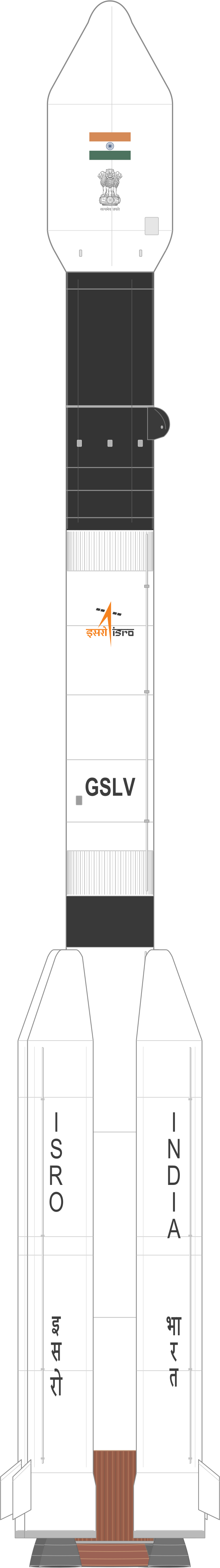 Drawing of the GSLV Mk. II for GSAT-4 (HealthSat)