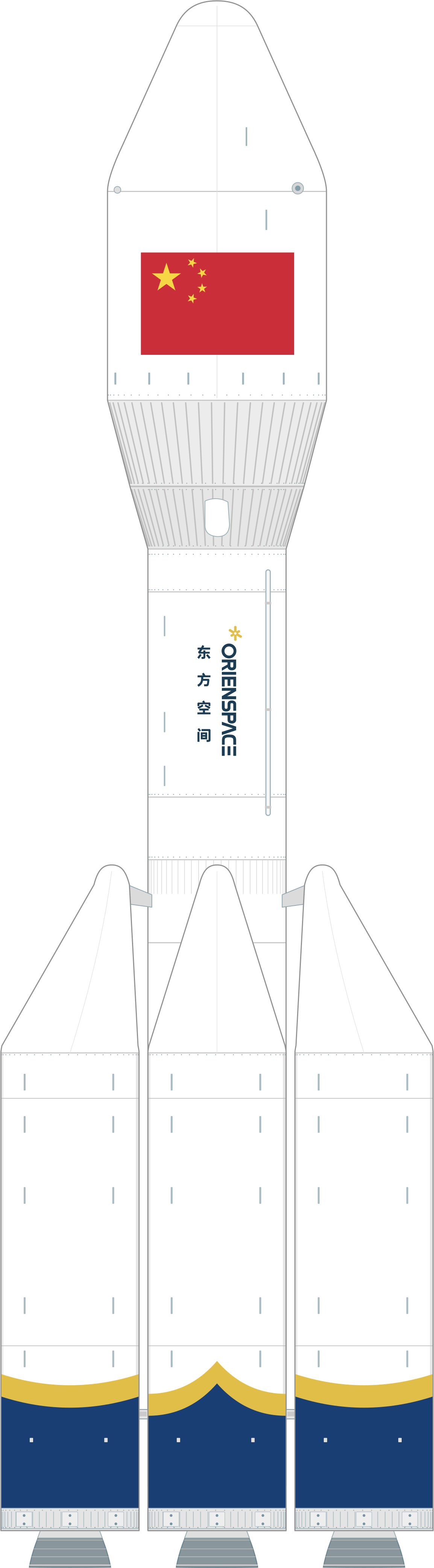 Drawing of the Gravity-1