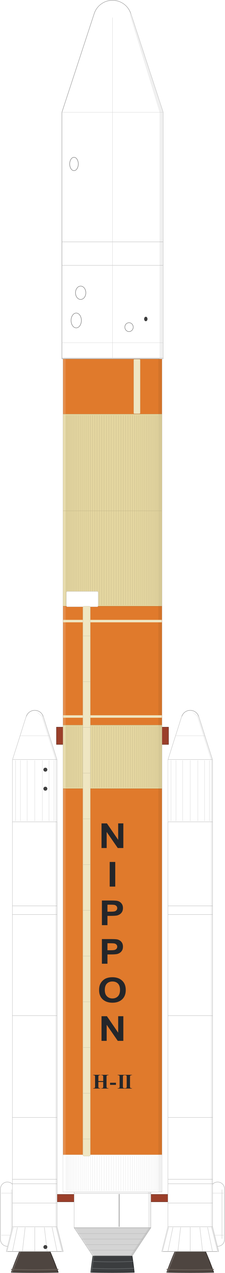 Drawing of the H-II for TRMM & ETS 7