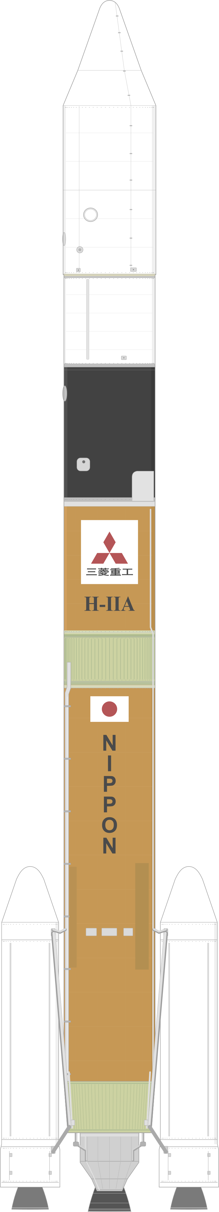 Drawing of the H-IIA 202 for IGS Radar 7