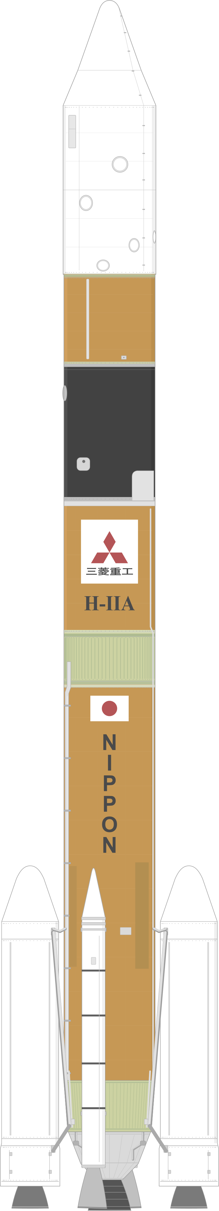 Drawing of the H-IIA 2022 for Kaguya