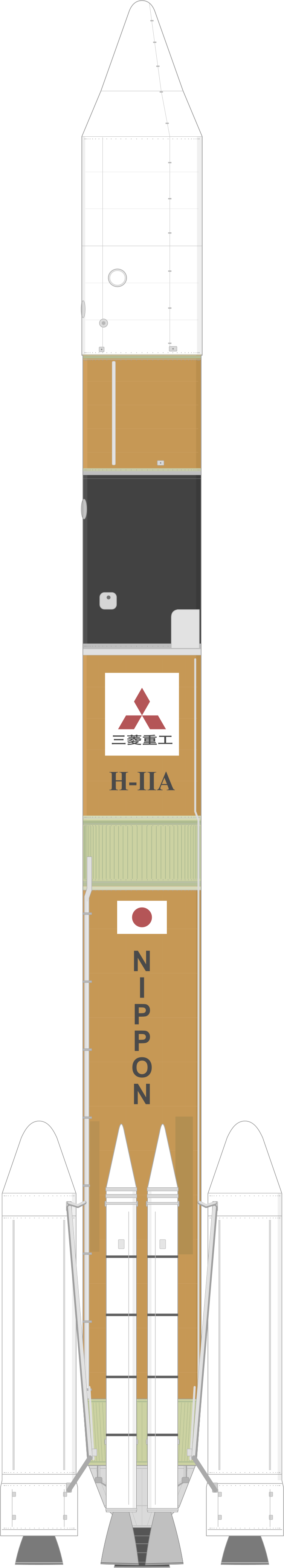 Drawing of the H-IIA 2024 for Kizuna