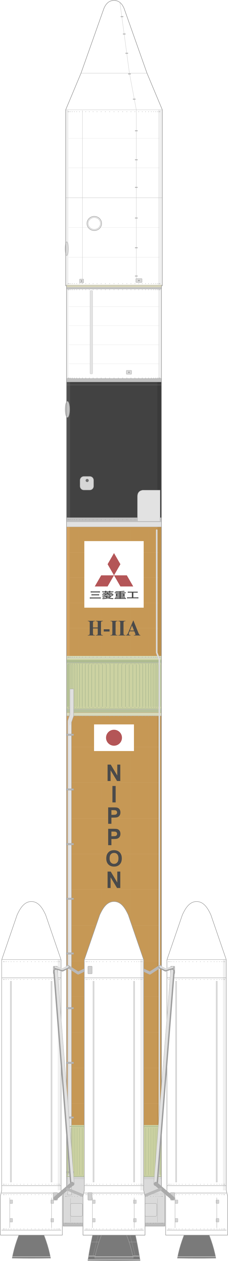 Drawing of the H-IIA 204 for Telstar 12 VANTAGE