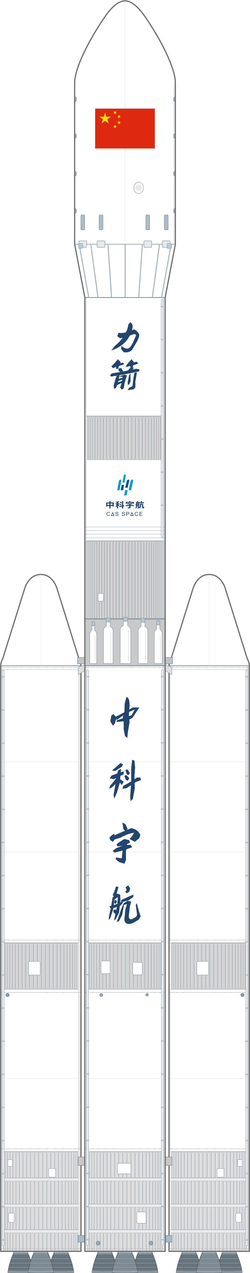 Drawing of the Kinetica 2