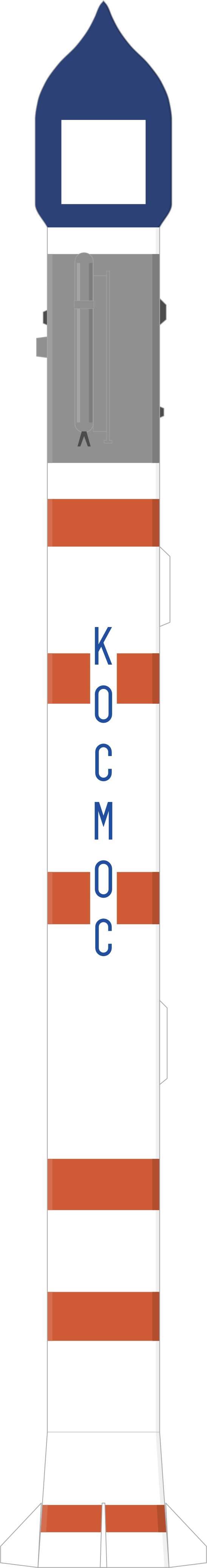 Drawing of the Kosmos-3M (11K65M) for SAR-Lupe 2