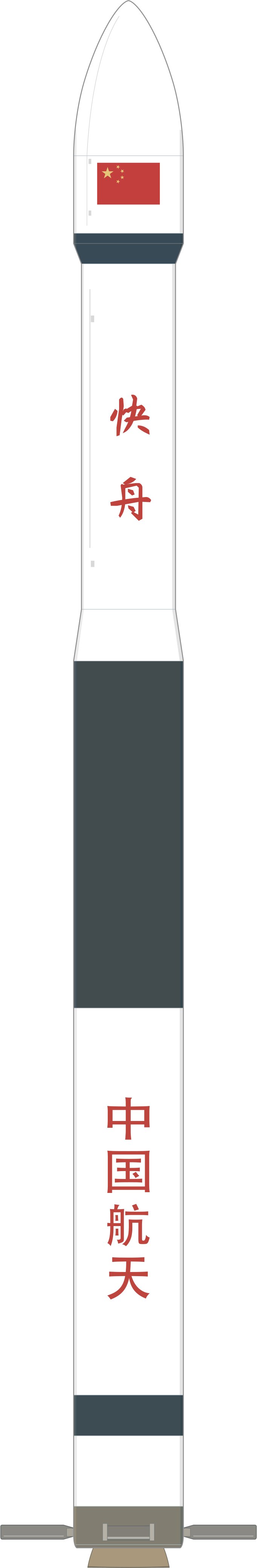 Drawing of the Kuaizhou 1A for Multiple payloads