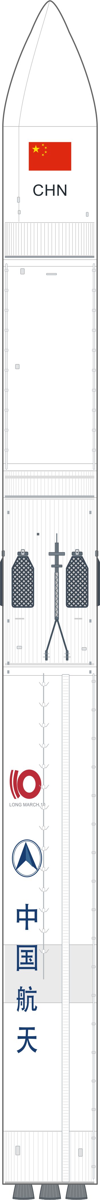 Drawing of the Long March 10B for Demo Flight