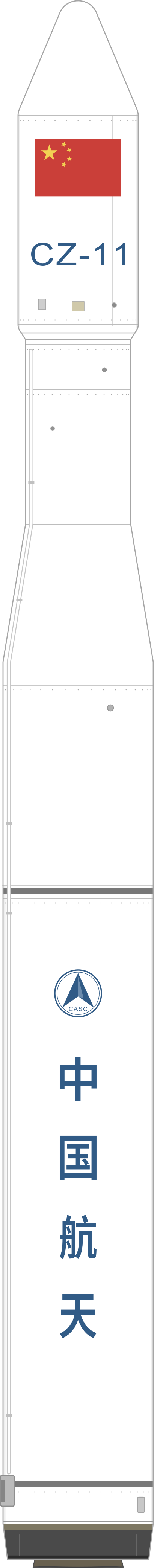 Drawing of the Long March 11 for Shiyan 24C