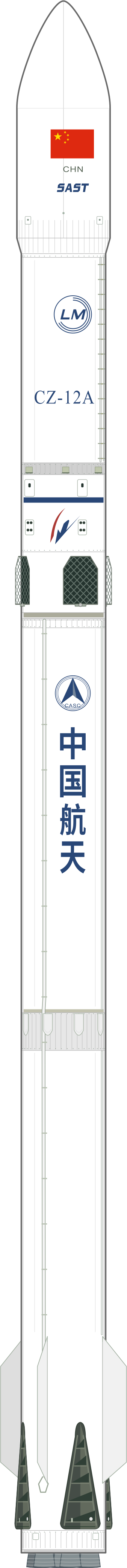 Drawing of the Long March 12A