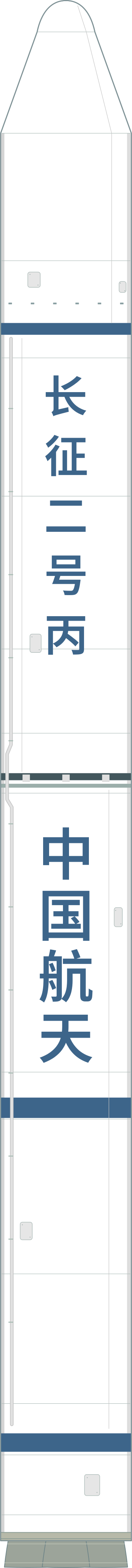 Drawing of the Long March 2C/SM for Tan Ce 2