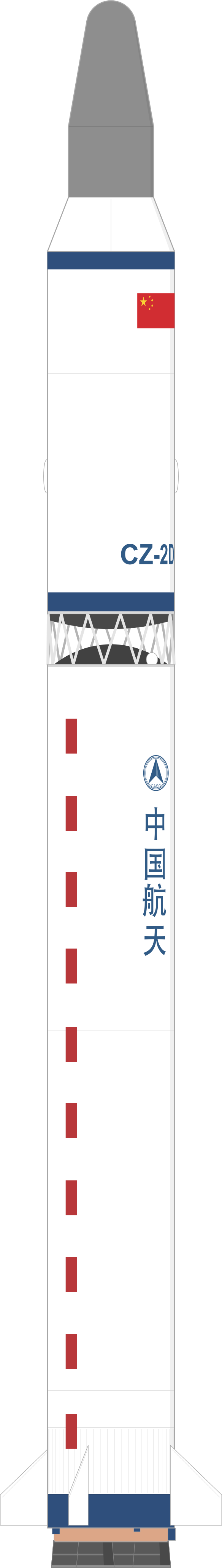 Drawing of the Long March 2D for Fanhui Shi Weixing (22)
