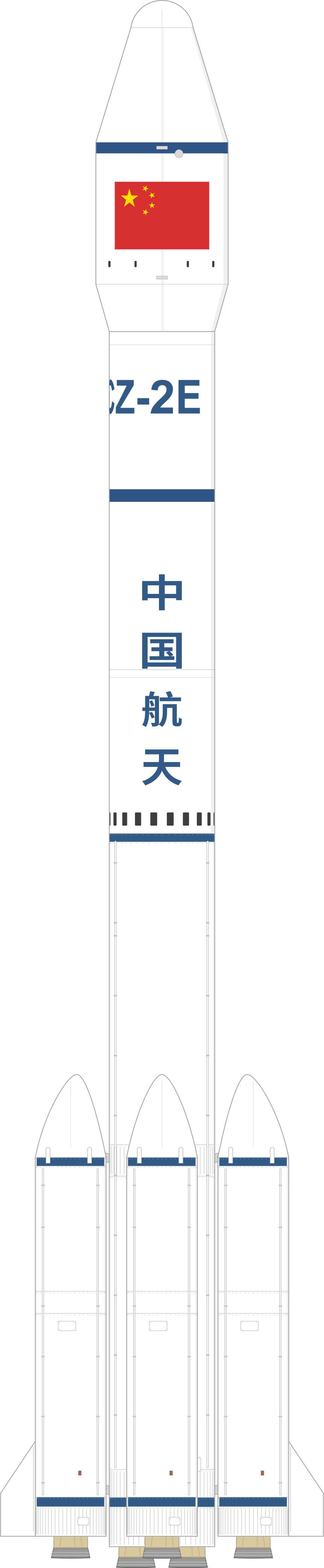 Drawing of the Long March 2E for Optus B1