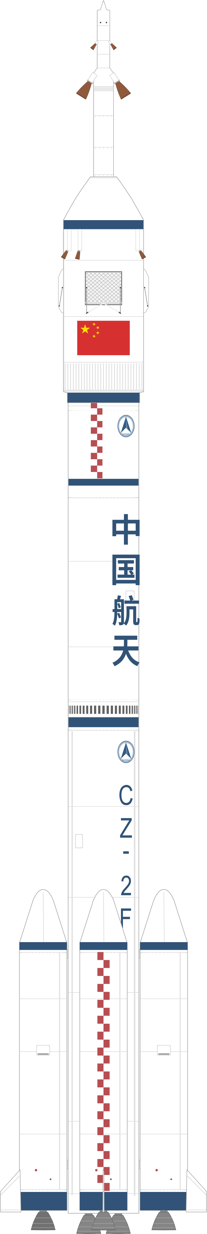 Drawing of the Long March 2F