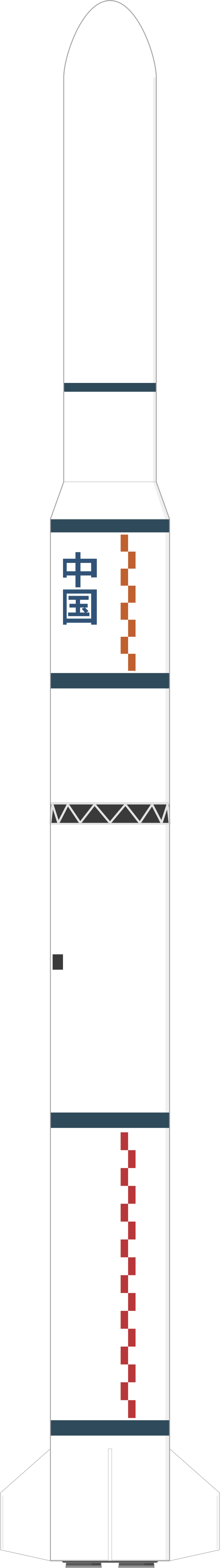 Drawing of the Long March 3