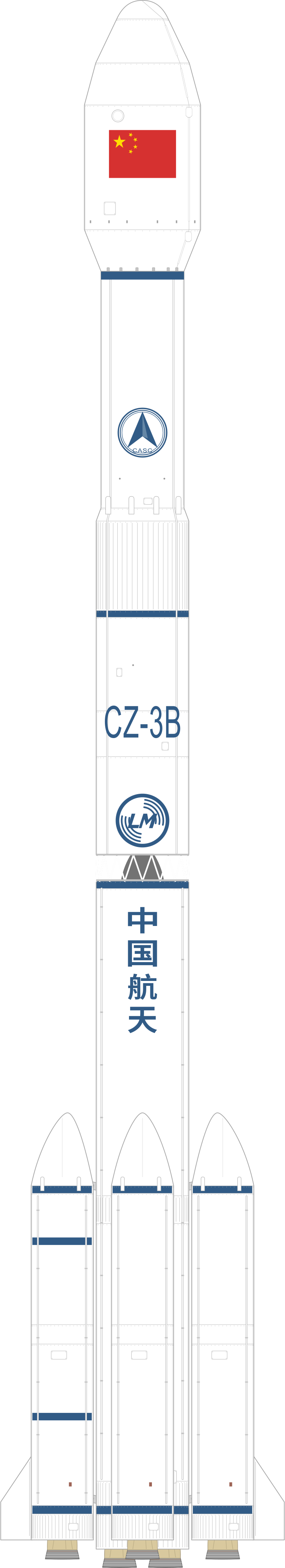 Drawing of the Long March 3B/E for Chinasat-2A