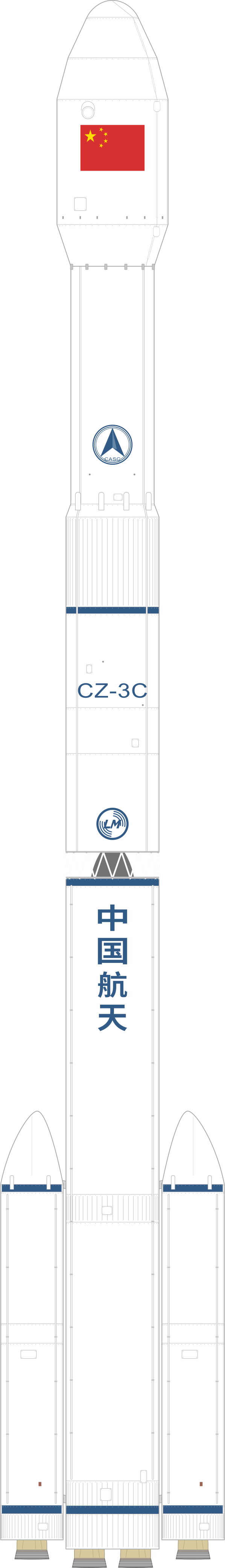 Drawing of the Long March 3C/E for Chang'e 5-T1