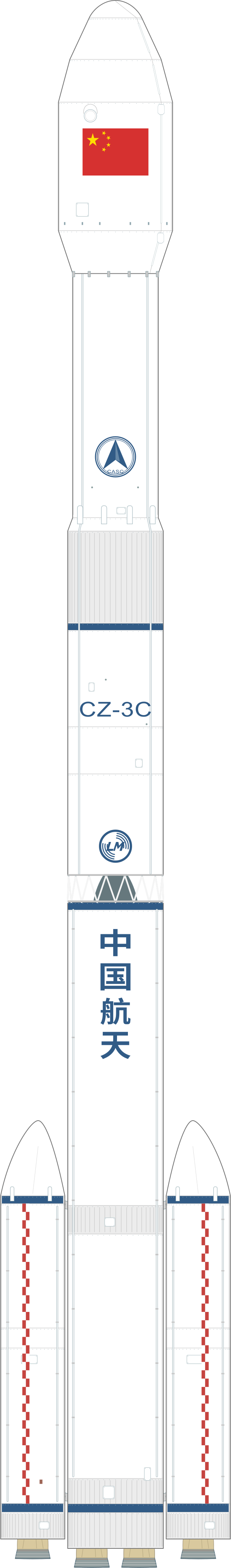 Drawing of the Long March 3C for Compass-G3