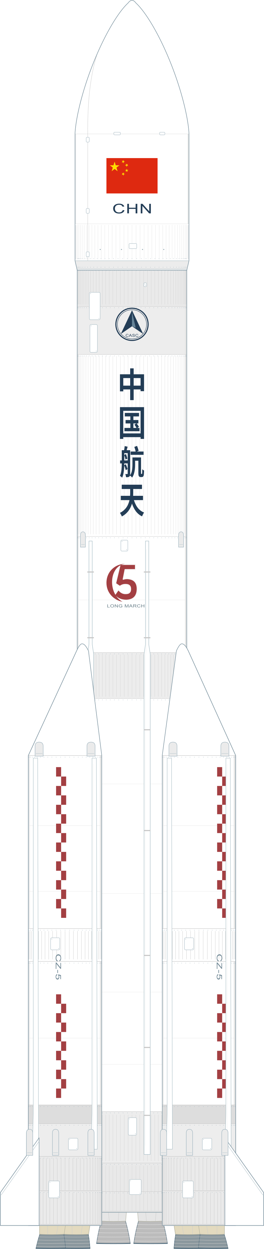 Drawing of the Long March 5 for Chang'e 5