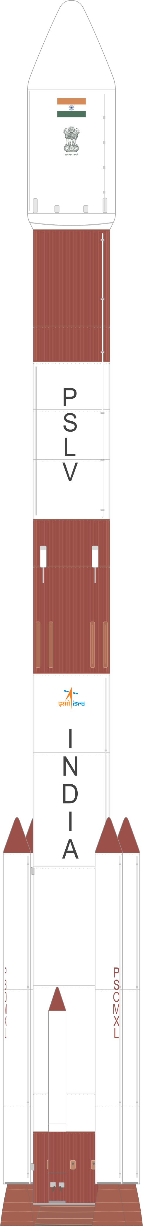 Drawing of the PSLV-QL for RISAT-2BR1 & others