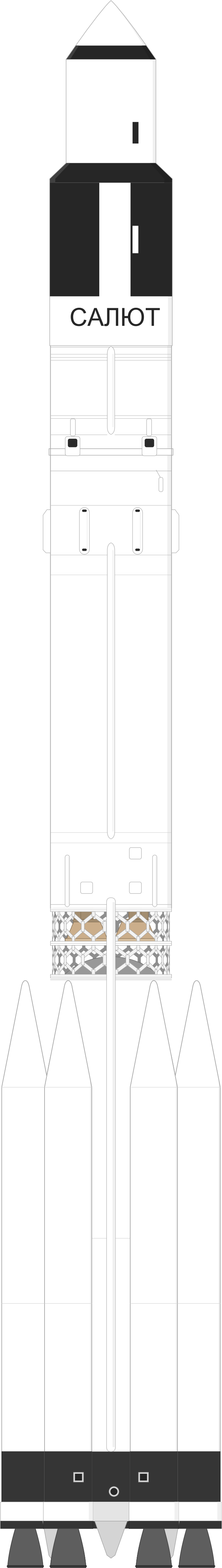 Drawing of the Proton-K for Salyut-2