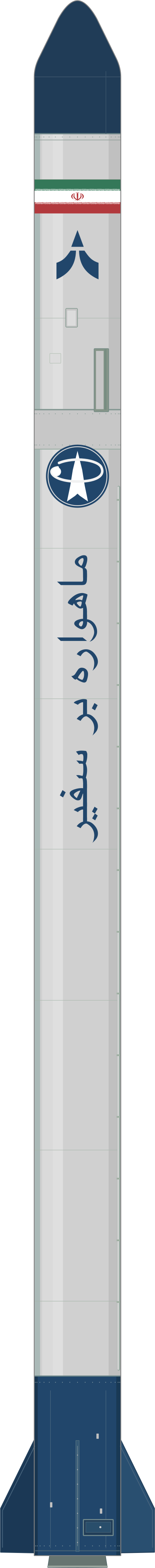Drawing of the Safir 1B for Doosti
