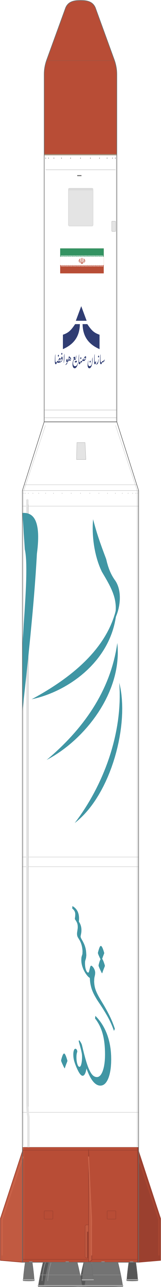 Drawing of the Simorgh