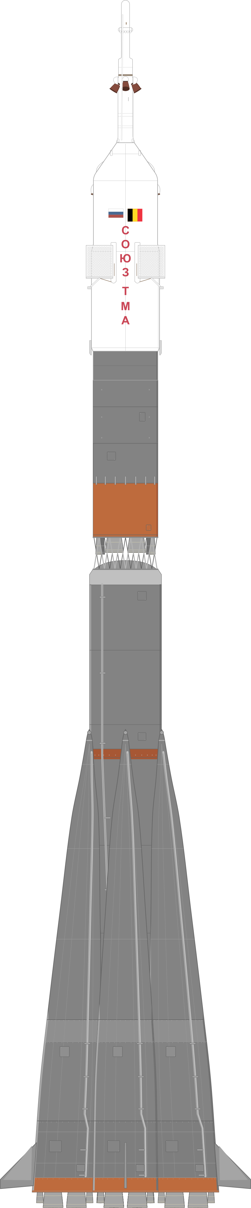Drawing of the Soyuz FG for ISS 44
