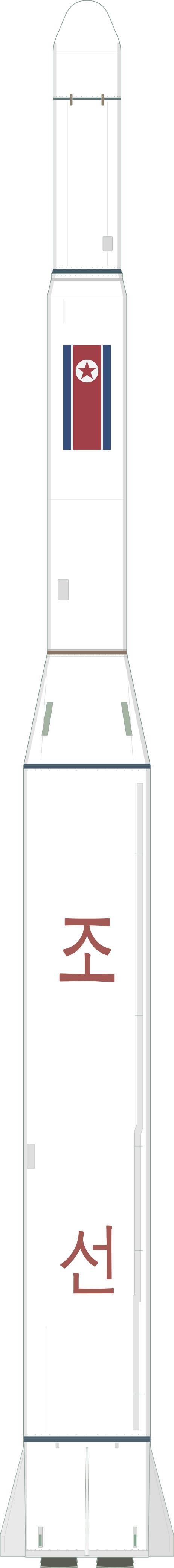 Drawing of the Unha-2