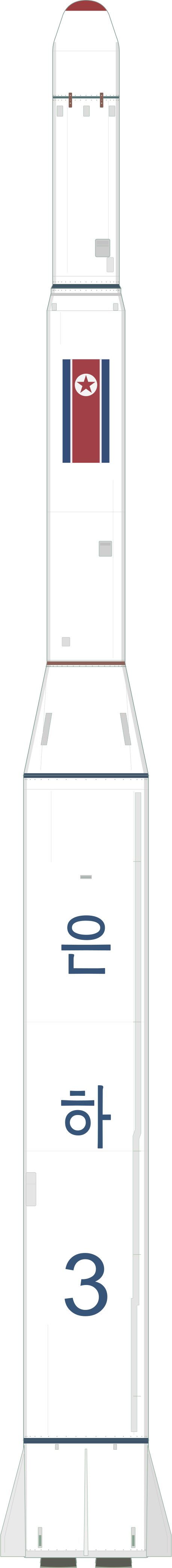 Drawing of the Unha-3 for Kwangmyongsong
