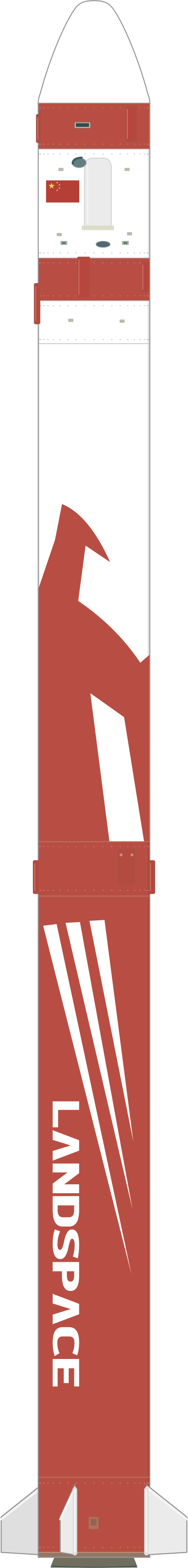Drawing of the Zhuque-1