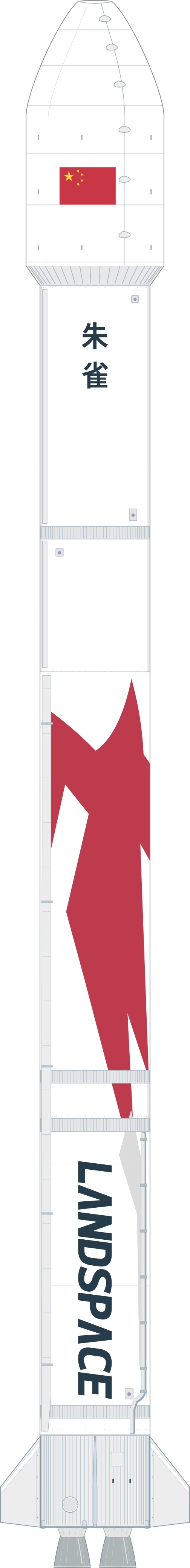 Drawing of the Zhuque-2E