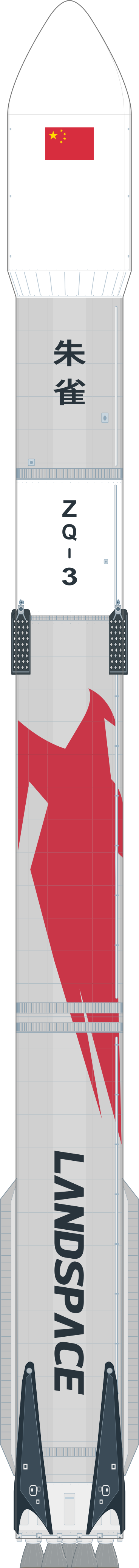 Drawing of the Zhuque-3