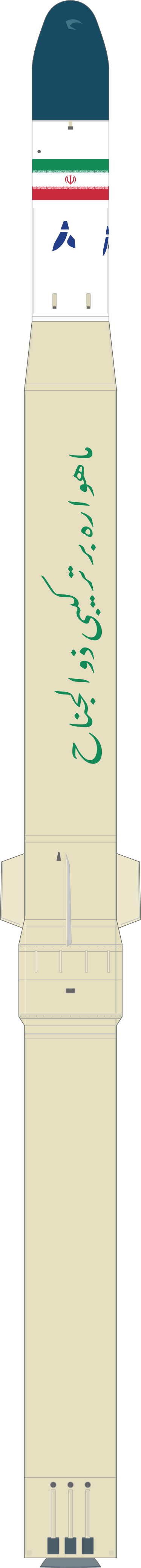Drawing of the Zuljanah