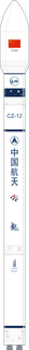 Long March 12 launch vehicle from CHN
