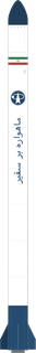 Safir launch vehicle from IRN